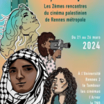Festival "Salam" : 2e RENCONTRES DU CINÉMA PALESTINIEN