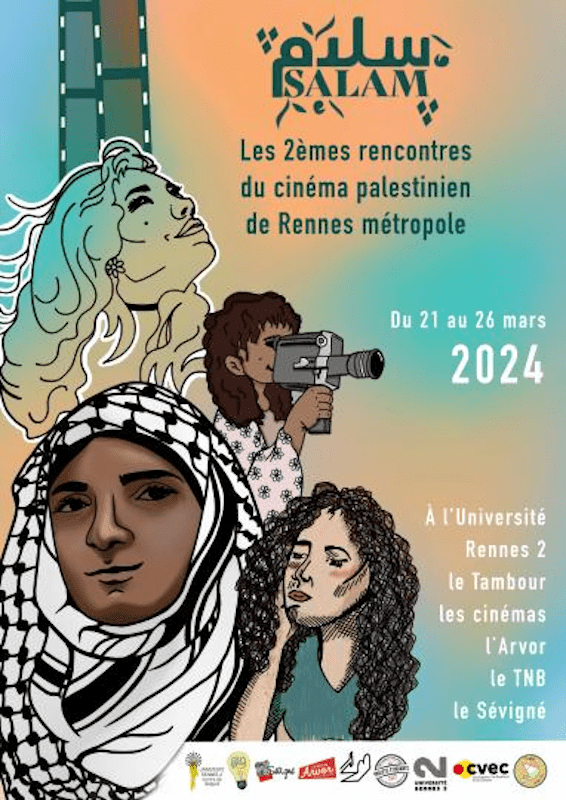 Festival "Salam" : 2e RENCONTRES DU CINÉMA PALESTINIEN