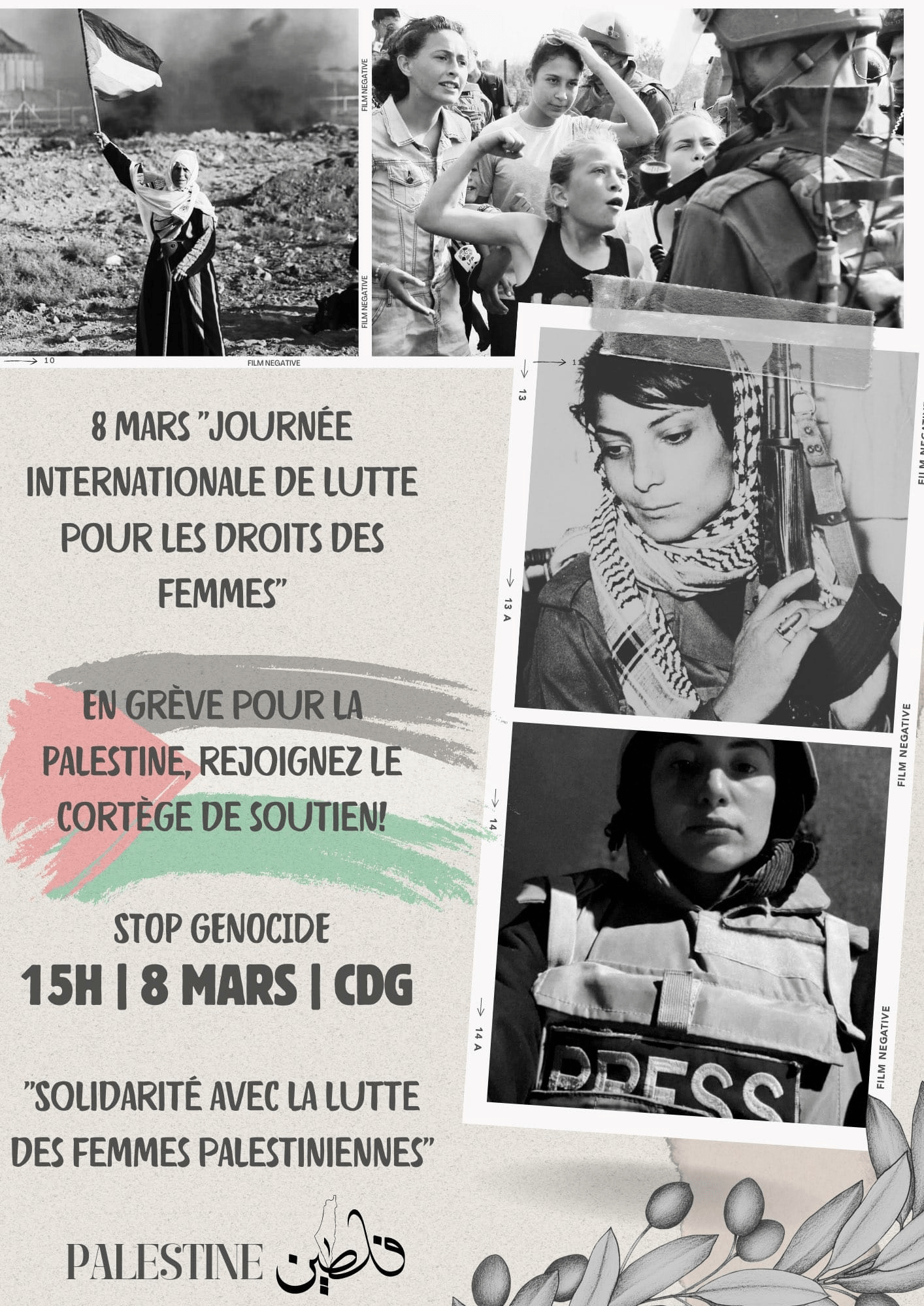 Manifestation et grève féministe du 8 mars : un cortège "Palestine" dans la manif !
