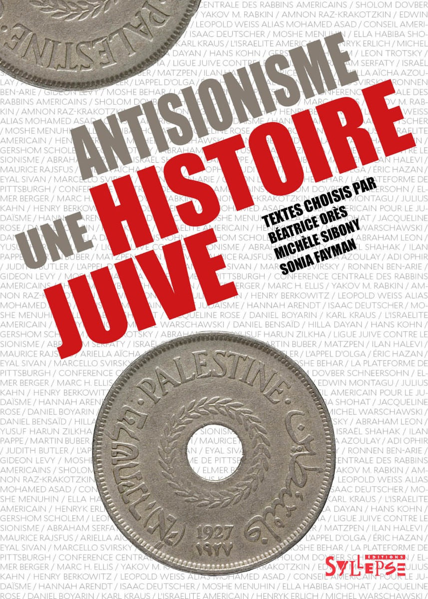 Présentation du livre: Antisionisme, une histoire juive à la MIR mardi 14 mai à 18h.