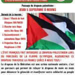 Arrivée du drapeau palestinien à Rennes mercredi 4 à 19h15 à la gare et Jeudi 5 sept., pl. de la République.